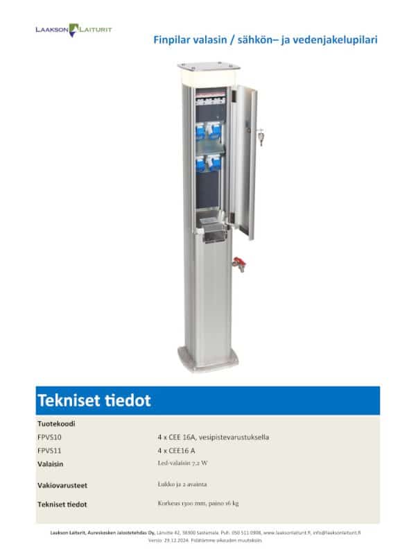 Finpilar valaisin/ sähkön- ja vedenjakelupilari - Image 2